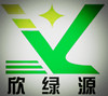 ShenzhenXinLvYuan Power Supply Technology Co.,Ltd